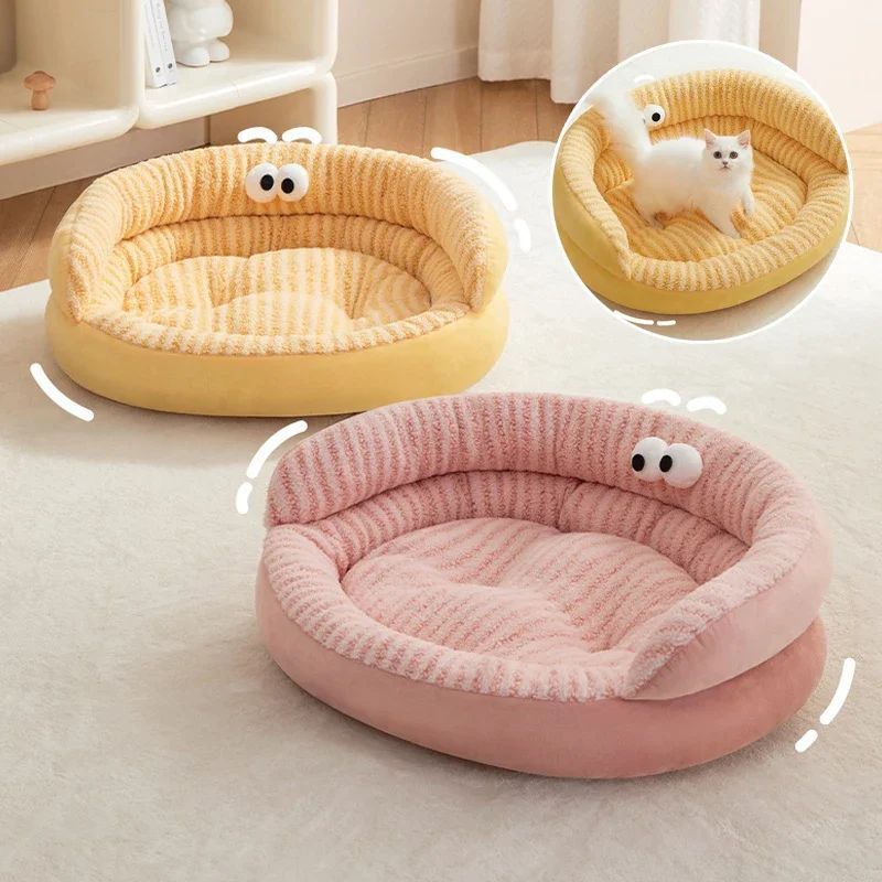 Washable Plush Puppy Pad Pet Sleeping Bed