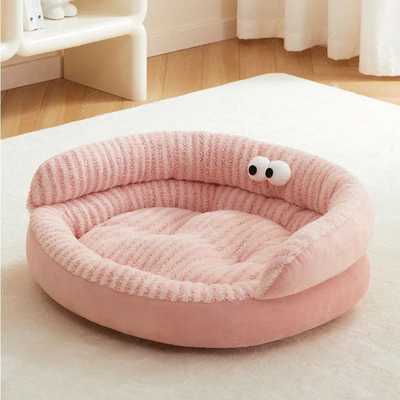 Washable Plush Puppy Pad Pet Sleeping Bed