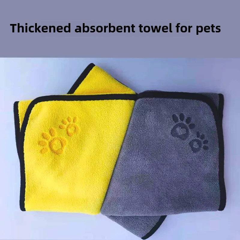 Pet Supplies Absorbent Towel Dog And Cat Bath