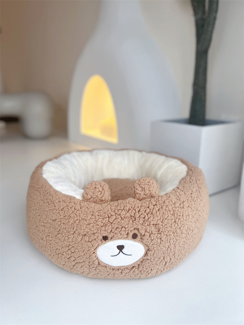 Cartoon Dog Nest Red Panda Nest Four Seasons Universal